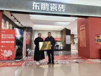 聚力前行，共话未来 -------- 贵州省装饰设计行业协会开启2026年度会员单位深度走...