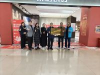 聚力前行，共话未来 -------- 贵州省装饰设计行业协会开启2026年度会员单位深度走...