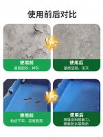 防空鼓、防起砂、防脱落：卓玛468增强型乳液界面剂才够稳！
