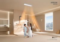 余承东直播驻足、央视机器人探访、杨海松解读：鸿蒙智选箭牌何以成为AWE2026“流量交汇点...