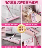 宝家洁拖把选购攻略：按户型 + 地面 + 习惯选，看完直接选对款