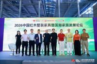 杜长江：以文化高定实现红木整装跨越升级