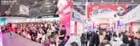 人从众！华夏家博会三城完美收官，下届招商正式启动