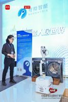 专访穹彻智能：具身智能重新定义家庭洗护——从Demo到真实场景闭环、产业化与生态共建