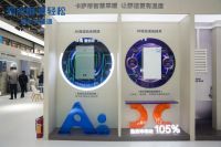 跳出单产品、单场景局限，海尔大暖通已覆盖家商全空间全场景