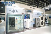 跳出单产品、单场景局限，海尔大暖通已覆盖家商全空间全场景