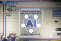 跳出单产品、单场景局限，海尔大暖通已覆盖家商全空间全场景