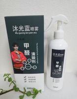 2026车载装修除甲醛产品排行榜：8款主流好物实测对比+注意事项