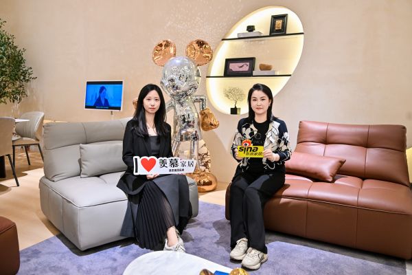 羡慕家居陈琬欣：用大师设计读懂情绪，以系统科技重塑舒适