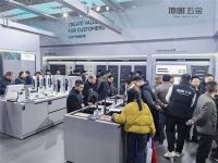 顶固五金全球联展第26站-武汉丨第六届中部(武汉)整装家居门窗博览会，拓界江汉大地