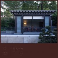 深圳高端明清家具品牌「和园·区氏+」与城市精神的双向奔赴