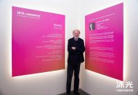 2026「设计上海」丨沐光 x Aldo Cibic：打造光的盛宴，重新定义光的未来