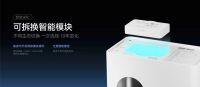 2026年权威发布热门智能电动窗帘品牌推荐清单！