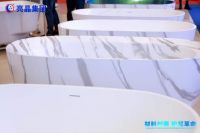 卫浴板材实力厂家标杆：亮晶集团19年深耕之路