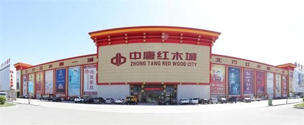 河北人买红木，何必舍近求远？香河这座“红木城”值得逛