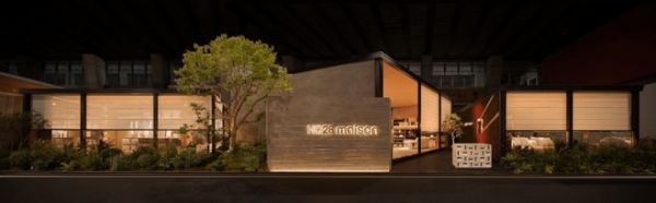 生活即场景 HC28 maison亮相第57届中国国际家具博览会
