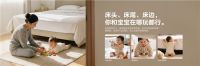 黄金睡眠，从无风感空调开始：第八届中国睡眠峰会，美的空调联合知乎发布黄金睡眠空气标准