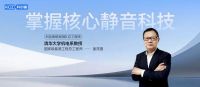 2026年10款入门推荐的智能窗帘电机单品，必看选购指南！