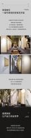 岩境予和 全球共鉴｜SINISO×2026厦门国际石材展