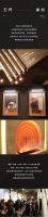 岩境予和 全球共鉴｜SINISO×2026厦门国际石材展