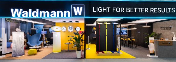 寻光·归心 | Waldmann沃达迈“设计上海”2026呈现光的百年哲学