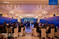 德国唯宝成都旗舰店盛大开业 焕新西南高端卫浴美学