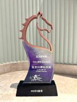摩恩卫浴 × 洲际酒店集团｜荣膺洲际年度大奖，共探酒店卫浴新未来