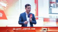 TATA木门服务升级落地南京，以全周期守护定义“好门”标准