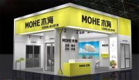 木海门窗亮相2026年安义门窗展 硬核布局彰显品牌实力