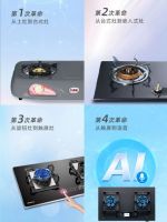 匠心火王34载：从小康符号到智能厨电标杆