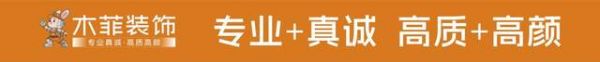 木菲徽派精工培训班2026年（首期）正式启幕
