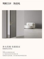 心中有海，门即是岸丨顶固航海系列如何让“归家”成为心灵的靠港？