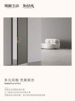 乘风破浪，然后优雅靠岸丨顶固航海系列的生活启示录