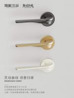 乘风破浪，然后优雅靠岸丨顶固航海系列的生活启示录