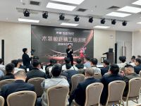木菲徽派精工培训班2026年（首期）正式启幕