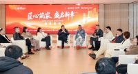 芝麻装工长之家，一场关于“人”的价值重估与商业博弈