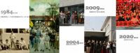 2026中国建博会“公装设计行”再出发：走进设计院，共探公装新未来