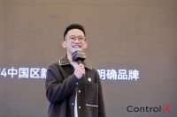新品发布、政策升级、荣誉加冕：Control4全国经销商大会擘画高端智能新蓝图