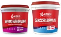 装修必看|好瓷砖+好辅材，能强让装修更省心效果更高级