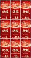 卡百利315大促圆满收官：全国统一价成家装圈“破圈王”，无套路多福利获一致好评