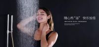 以精工定义行业标杆，以智控引领淋浴未来，汉玛克恒温花洒超越之作