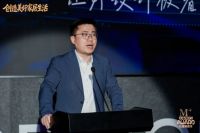 绿盾门窗入选2026M+设计生态共创伙伴