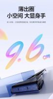 90°折叠+9.6cm躺平：添可芙万小折叠系列，让清洁不再“弯腰低头”
