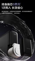 不止于净，更懂生活：添可饮万系列开启家庭饮水的“全场景时代”