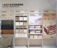 从实木加码到大店提速：林氏家居如何构建“适居”时代的差异化壁垒？