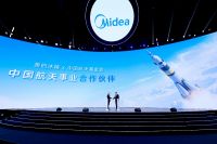 中国品牌里程碑：美的冰箱携手中国航天，引领保鲜技术新纪元
