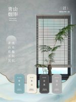 天洋墙布6 款国潮色搭配 | 客厅里的国色芳华