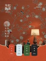 天洋墙布6 款国潮色搭配 | 客厅里的国色芳华