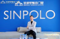 行业观察：从圣堡罗家居集团2026战略布局，看门窗企业如何赢得未来