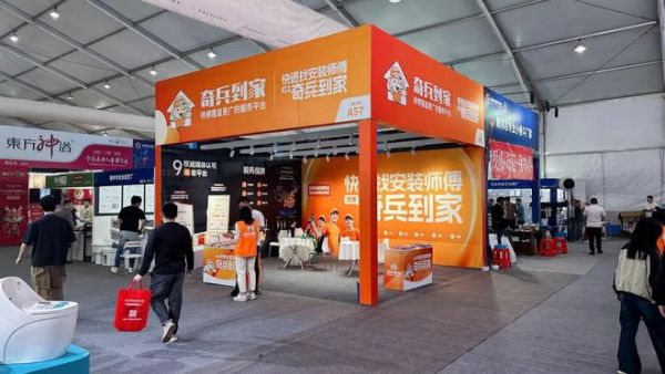 告别天价售后！380万+师傅资源的奇兵到家如何优化卫浴售后服务